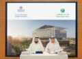 DIB to provide $4.08m to support development of cancer care hospital in Dubai