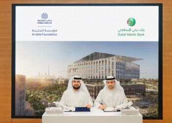 DIB to provide $4.08m to support development of cancer care hospital in Dubai